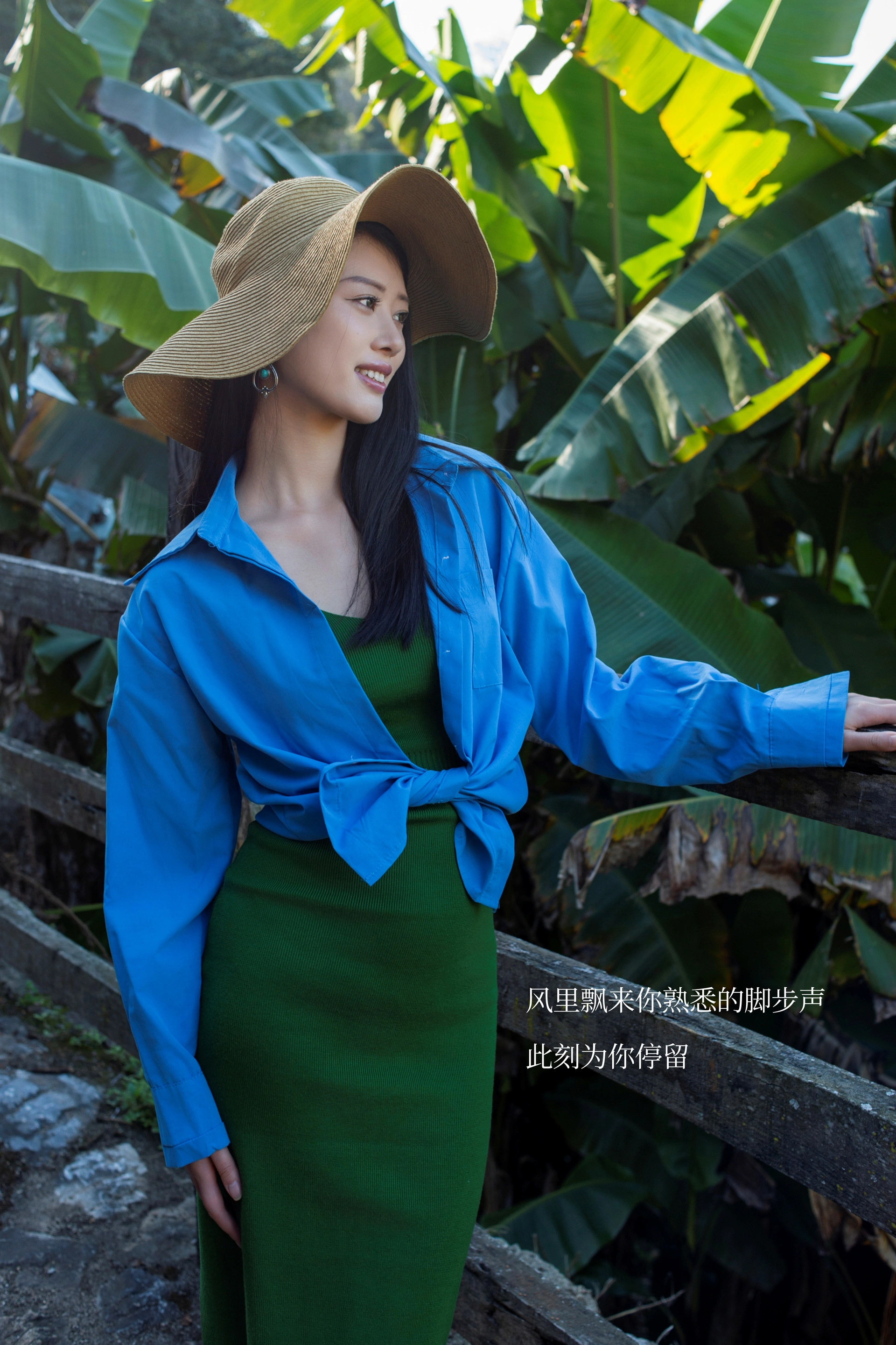[YITUYU艺图语]2025.02.24 布朗族古寨 Chenaling_CL 0